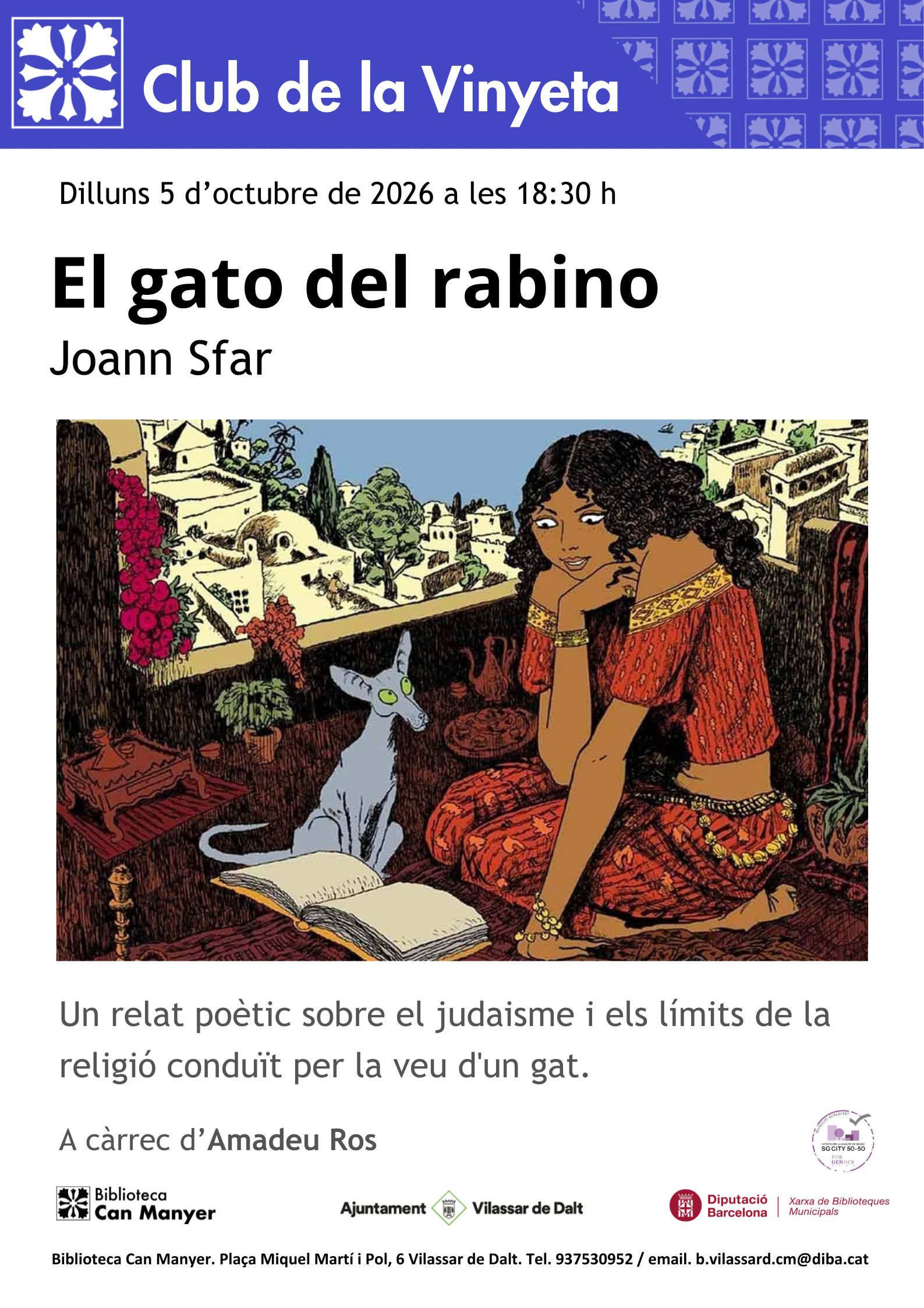 Club de la Vinyeta: 'El gato del rabino'